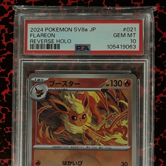 holographic flareon pokemon card Holo - Terastal Festival ex / Prismatic Evolutions 021/187 sui Miscellaneous Cards Pokemon Single Card LEGENDARY COLLECTION